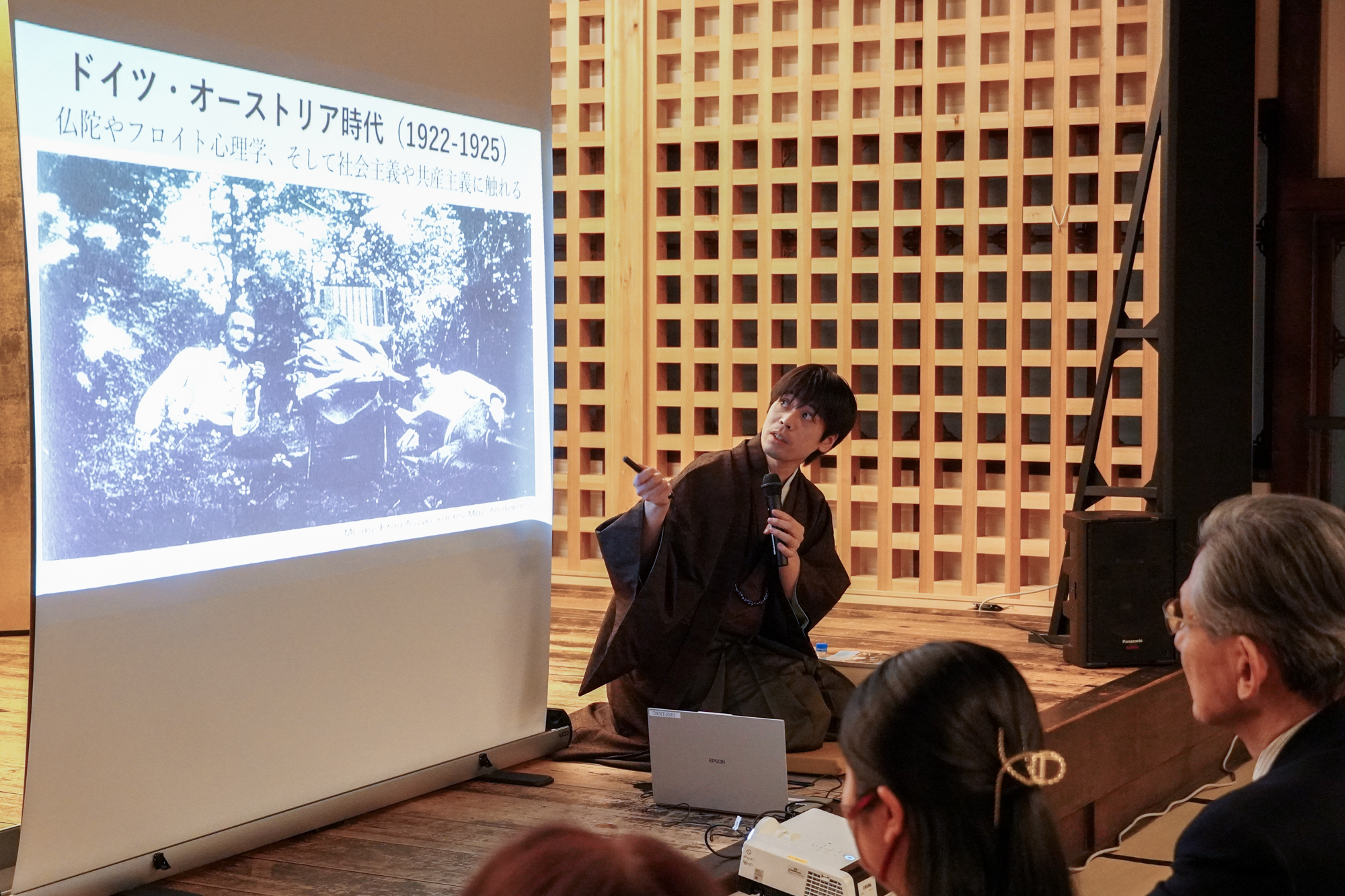 Παγκόσμια Ημέρα της Ελληνικής Γλώσσας